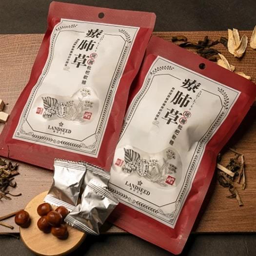【MIT台灣製造⚜️聯新生醫研發 草本潤喉】療肺草 喉糖 枇杷軟喉糖 喉糖 草本 潤喉珠 草本潤喉錠 潤喉糖 潤喉-細節圖4
