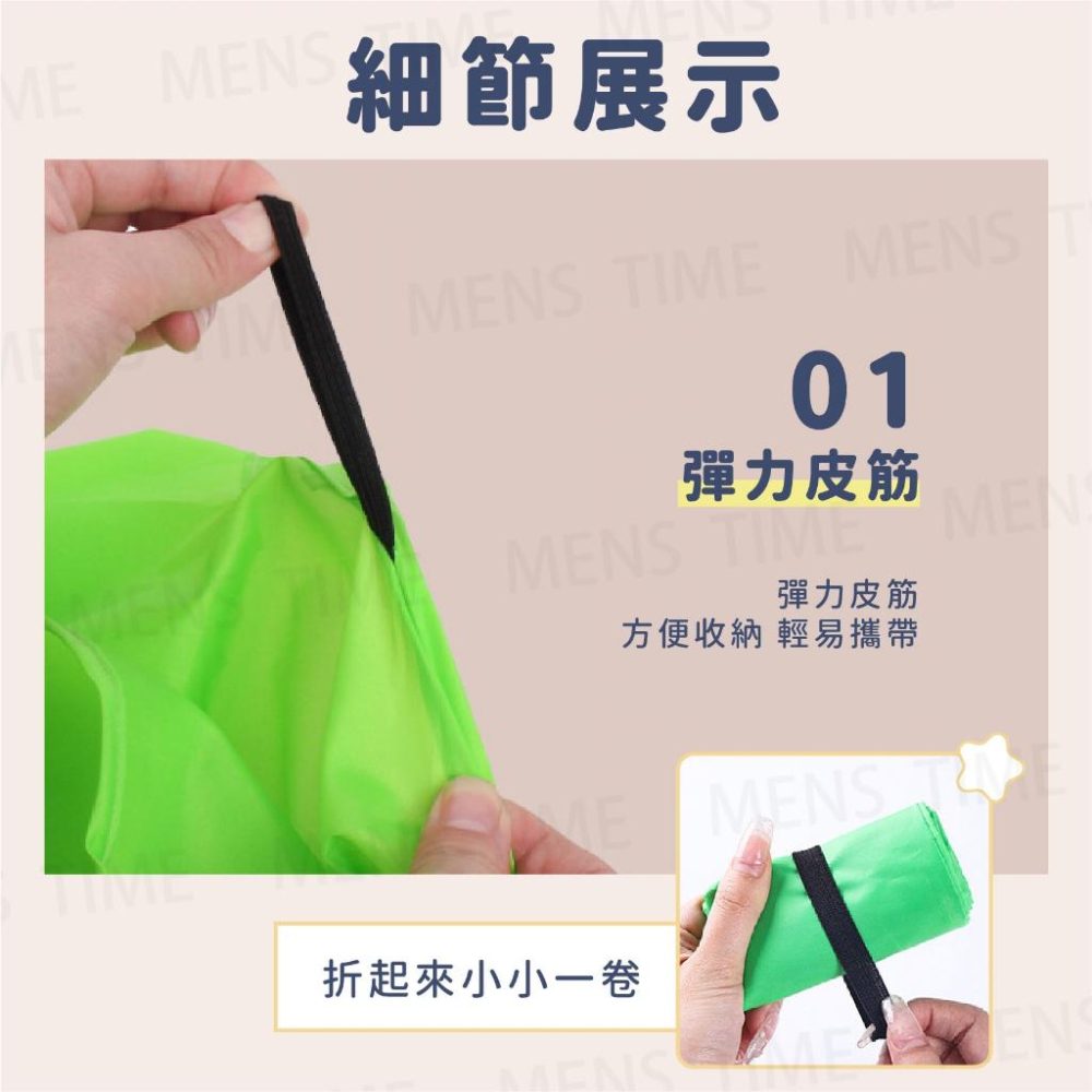 【台灣現貨⚜️超大容量 超好收納】折疊購物袋 購物袋 環保購物袋 購物袋折疊 摺疊購物袋 收納購物袋 環保袋折疊 環保袋-細節圖3