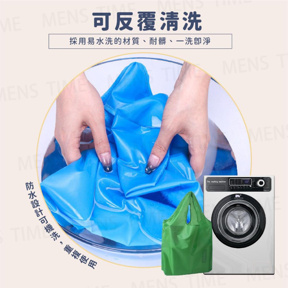 【台灣現貨⚜️超大容量 超好收納】折疊購物袋 購物袋 環保購物袋 購物袋折疊 摺疊購物袋 收納購物袋 環保袋折疊 環保袋-細節圖6