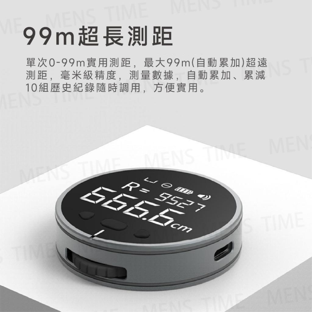 【台灣現貨⚜️直線圓弧曲線都能測】杜克小Q電子尺 捲尺 高清液晶 身高尺 99米長距 測量 測距 皮尺 電子 卷尺 米尺-細節圖5