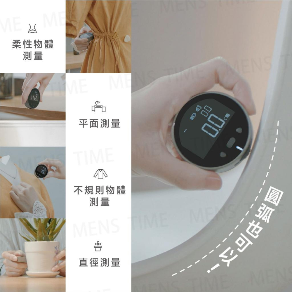 【台灣現貨⚜️直線圓弧曲線都能測】杜克小Q電子尺 捲尺 高清液晶 身高尺 99米長距 測量 測距 皮尺 電子 卷尺 米尺-細節圖9