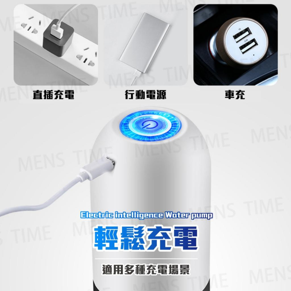 【台灣現貨⚜️1200毫安超強續航 升級款】抽水器桶裝水 飲水機 抽水器 黑色升級款 電動抽水器 桶裝水 吸水器 桶裝水-細節圖3