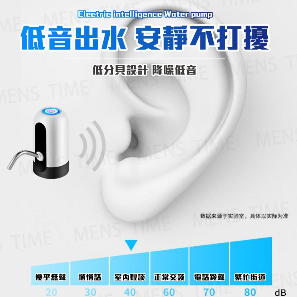 【台灣現貨⚜️1200毫安超強續航 升級款】抽水器桶裝水 飲水機 抽水器 黑色升級款 電動抽水器 桶裝水 吸水器 桶裝水-細節圖4