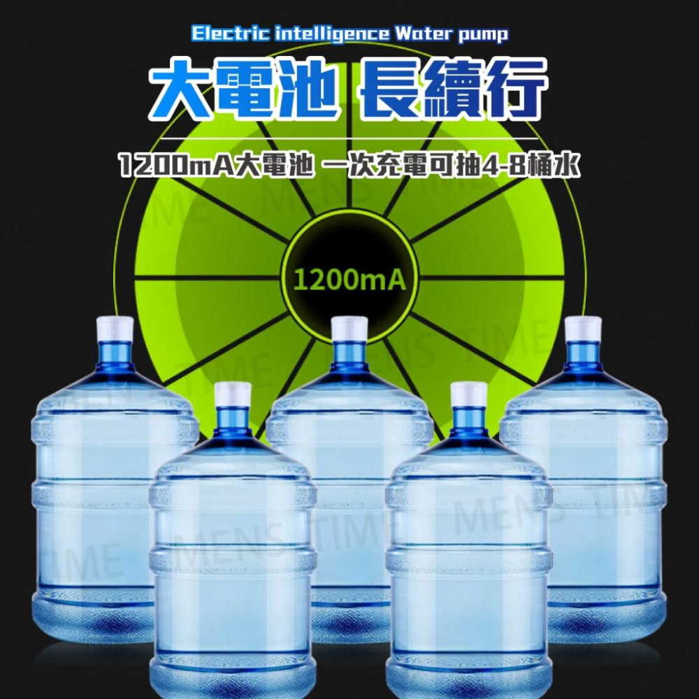 【台灣現貨⚜️1200毫安超強續航 升級款】抽水器桶裝水 飲水機 抽水器 黑色升級款 電動抽水器 桶裝水 吸水器 桶裝水-細節圖8