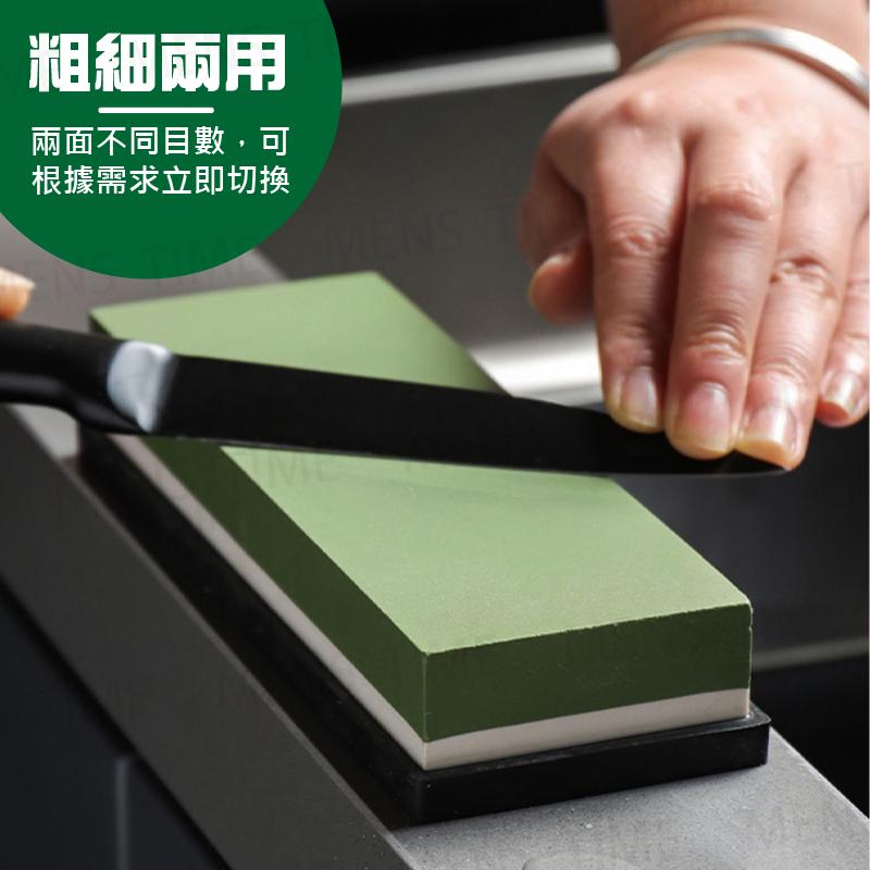 【台灣現貨⚜️贈止滑墊 雙面可用】磨刀石 磨刀器 磨刀 磨刀棒 磨石 磨刀架 定角磨刀器 油石 末廣磨刀石 磨刀神器-細節圖4