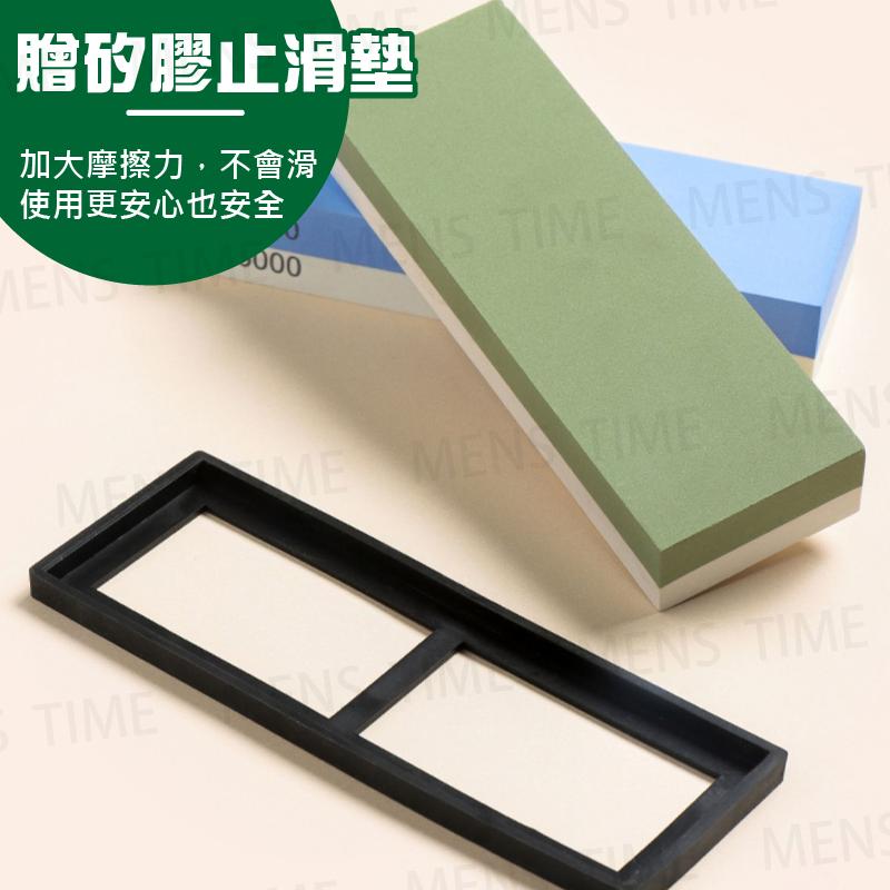 【台灣現貨⚜️贈止滑墊 雙面可用】磨刀石 磨刀器 磨刀 磨刀棒 磨石 磨刀架 定角磨刀器 油石 末廣磨刀石 磨刀神器-細節圖5