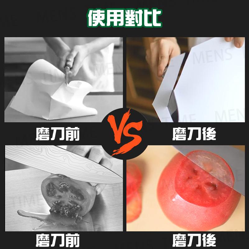 【台灣現貨⚜️贈止滑墊 雙面可用】磨刀石 磨刀器 磨刀 磨刀棒 磨石 磨刀架 定角磨刀器 油石 末廣磨刀石 磨刀神器-細節圖9