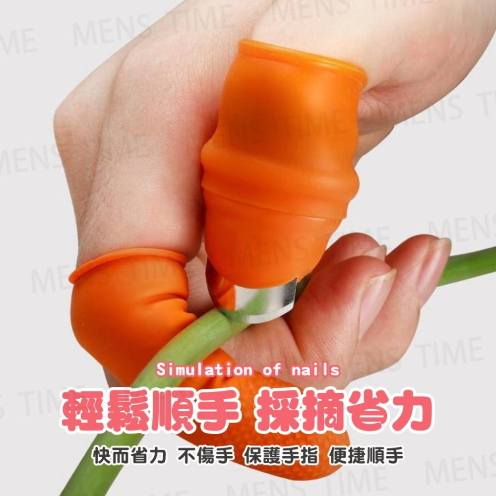 【台灣現貨⚜️不鏽鋼刀頭 安全無毒】拇指刀 園藝 切菜神器 切菜器 切菜 園藝工具 園藝器具 摘菜拇指刀 鐵指甲 摘菜-細節圖9