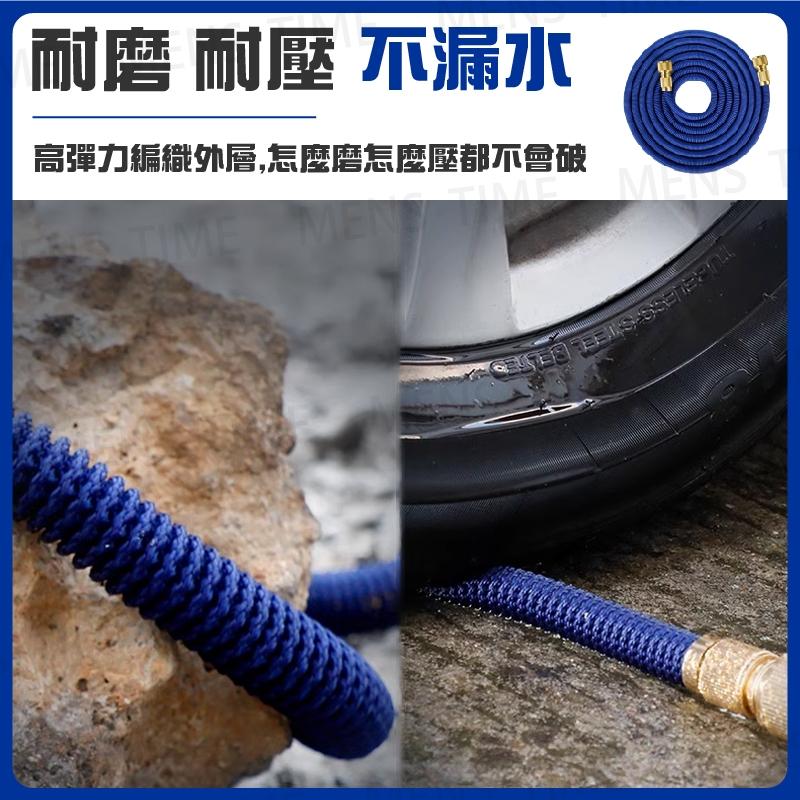 【台灣現貨⚜️3倍伸縮 防爆耐高壓】伸縮水管 水管 高壓水管 防爆水管 洗車水管 水管接頭 4分水管 園藝水管-細節圖3