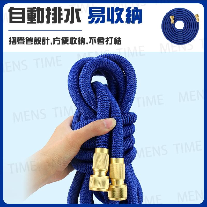 【台灣現貨⚜️3倍伸縮 防爆耐高壓】伸縮水管 水管 高壓水管 防爆水管 洗車水管 水管接頭 4分水管 園藝水管-細節圖4