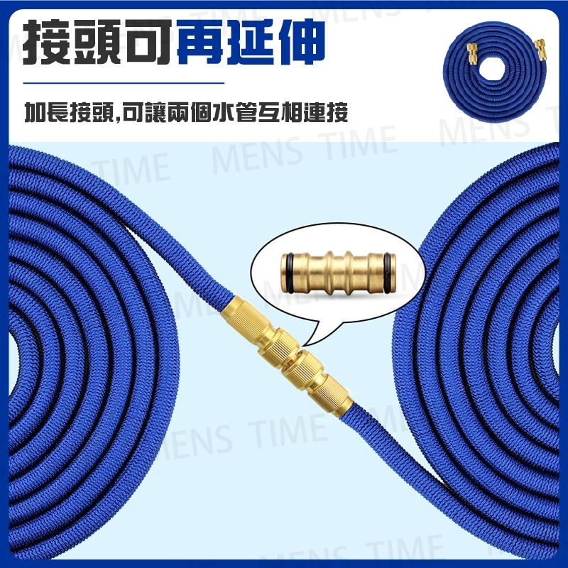 【台灣現貨⚜️3倍伸縮 防爆耐高壓】伸縮水管 水管 高壓水管 防爆水管 洗車水管 水管接頭 4分水管 園藝水管-細節圖5