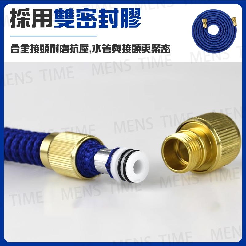 【台灣現貨⚜️3倍伸縮 防爆耐高壓】伸縮水管 水管 高壓水管 防爆水管 洗車水管 水管接頭 4分水管 園藝水管-細節圖8