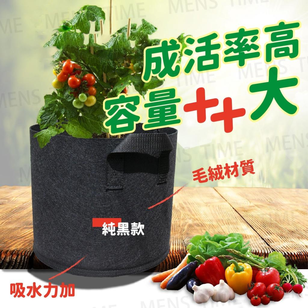 【台灣現貨⚜️加厚大容量 有提手】美植袋 種植袋 移植袋 育苗袋 植栽袋 植物袋 植樹袋 園藝袋 不織布 透氣 護根-細節圖4