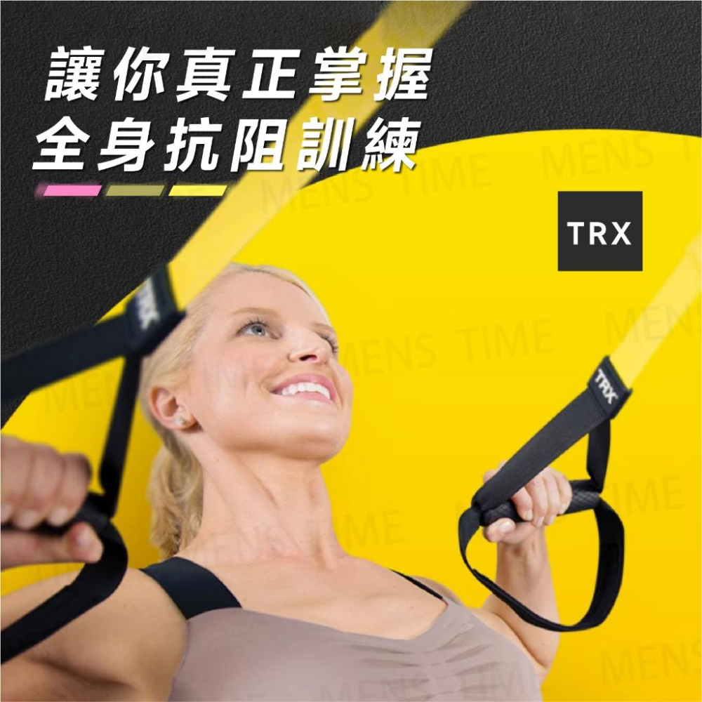 【台灣現貨⚜️P3 PRO專業競技版】TRX 健身器材 TRX 訓練繩 拉力帶 拉力繩 彈力繩 居家健身 運動 瑜珈-細節圖4