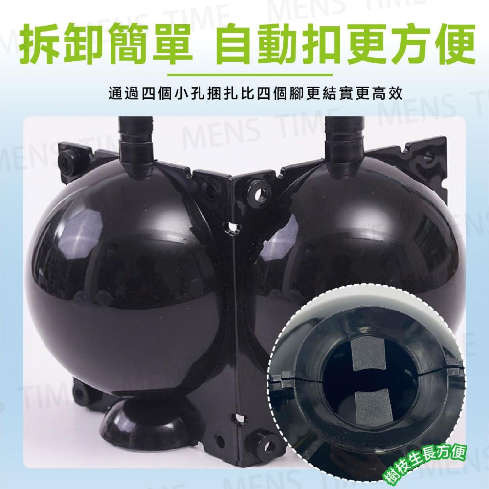【台灣現貨⚜️密封性強 使用壽命長】高壓球 園藝 扦插 高壓繁殖 高壓盒 高壓繁殖球 生根器 高壓生根盒 嫁接球 繁殖-細節圖4