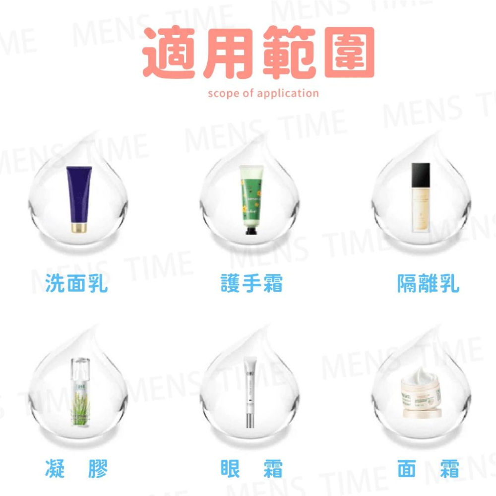 【台灣現貨⚜️隔絕空氣 真空不殘留】面霜分裝瓶 分裝瓶 粉底液分裝瓶 珍珠白 真空分裝瓶 乳液分裝瓶 真空面霜瓶 眼霜-細節圖7