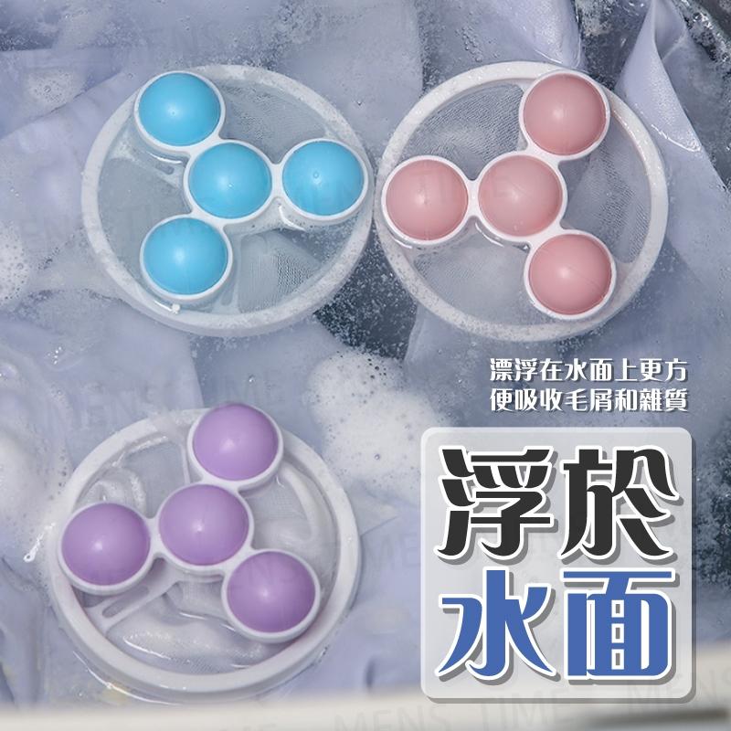 【台灣現貨⚜️去除洗衣時毛屑雜物】洗衣機過濾網 洗衣袋 洗衣機過濾棉絮網 洗衣機濾網 除毛器 洗衣機過濾網袋 除毛球-細節圖5