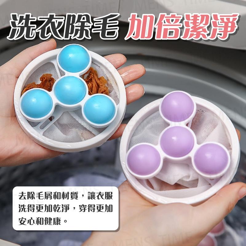 【台灣現貨⚜️去除洗衣時毛屑雜物】洗衣機過濾網 洗衣袋 洗衣機過濾棉絮網 洗衣機濾網 除毛器 洗衣機過濾網袋 除毛球-細節圖9