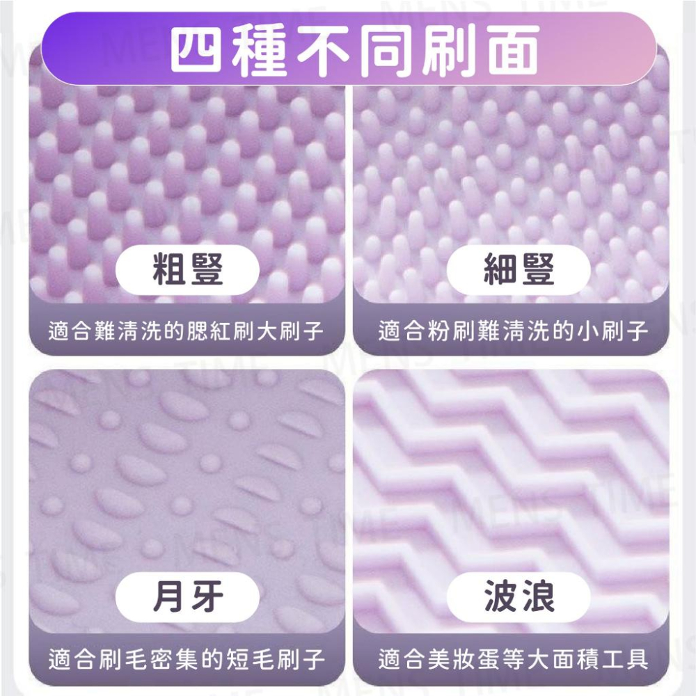 【台灣現貨⚜️可懸掛瀝乾 徹底清潔】刷具清潔 化妝刷清潔 洗刷碗 刷具清潔碗 洗刷墊 刷具洗刷 美妝蛋 粉撲 化妝刷-細節圖4