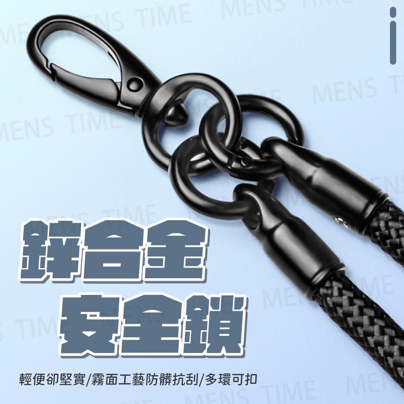 【台灣現貨⚜️適用所有手機 鋅合金材質】手機掛繩 編織手機掛繩 手機掛繩殼 掛繩手機殼  手機背帶掛繩 手機掛繩斜背-細節圖5