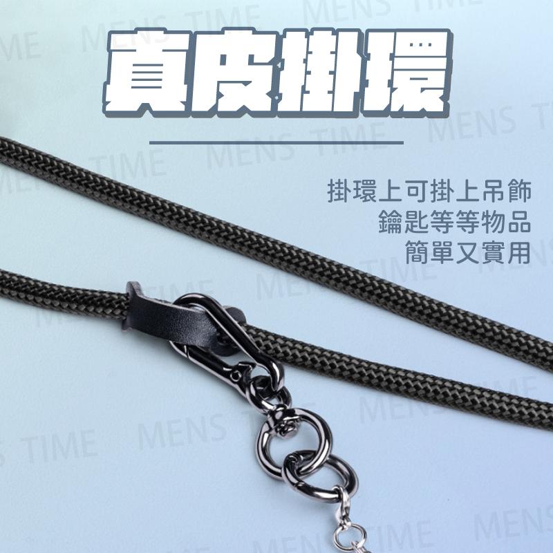 【台灣現貨⚜️適用所有手機 鋅合金材質】手機掛繩 編織手機掛繩 手機掛繩殼 掛繩手機殼  手機背帶掛繩 手機掛繩斜背-細節圖8