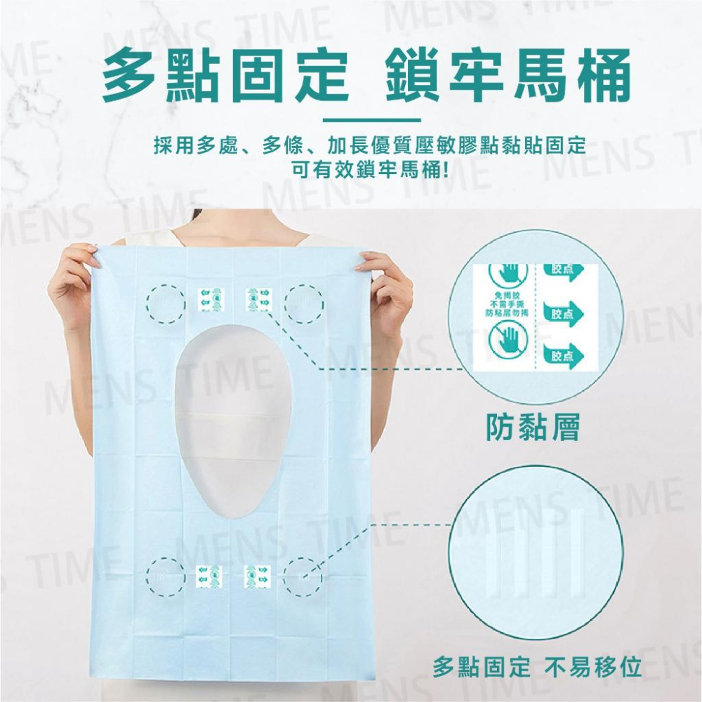 【台灣現貨⚜️加長加厚超衛生 黏貼不亂跑】一次性馬桶墊 馬桶坐墊 馬桶蓋墊片 加長型 馬桶墊 馬桶坐墊紙 拋棄式馬桶坐墊-細節圖2