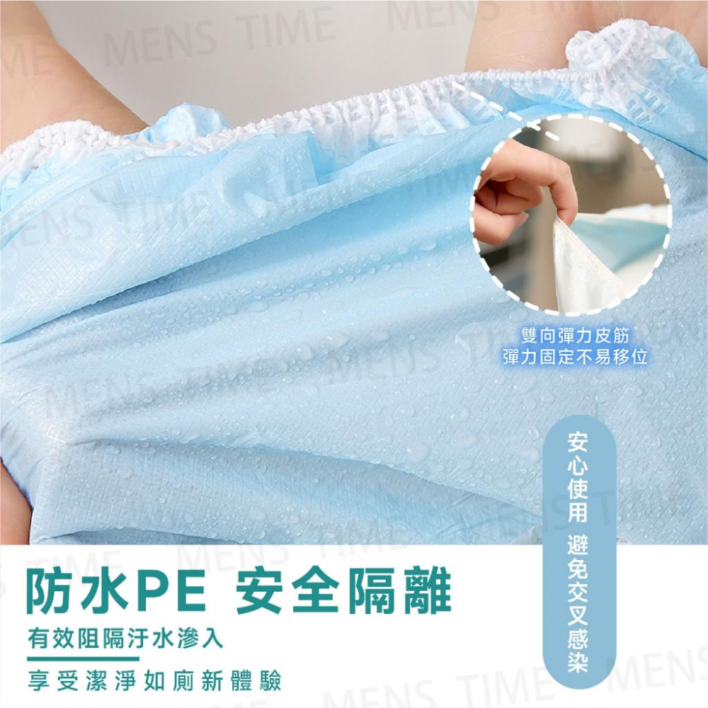 【台灣現貨⚜️加長加厚超衛生 黏貼不亂跑】一次性馬桶墊 馬桶坐墊 馬桶蓋墊片 加長型 馬桶墊 馬桶坐墊紙 拋棄式馬桶坐墊-細節圖3