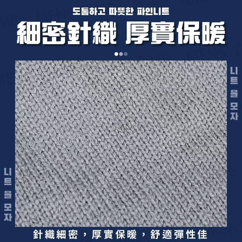 【台灣現貨⚜️內層加绒 保暖升級】保暖毛帽 毛線帽 針織毛帽 針織帽 保暖帽子 套頭帽 保暖帽男 保暖帽女 秋冬帽子-細節圖8
