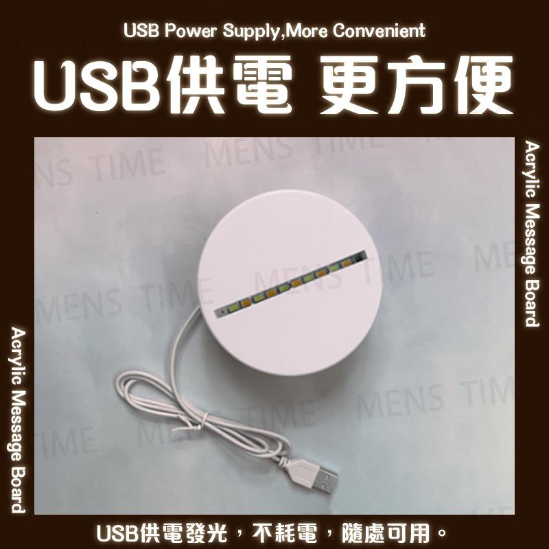 【台灣現貨⚜️記事本也是小夜燈】留言板 發光留言板 寫字板 手寫板 透明壓克力板 透明壓克力發光留言板 壓克力留言板-細節圖5