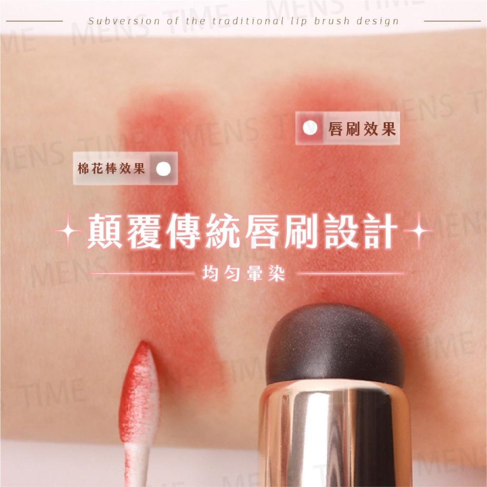 【台灣現貨⚜️比手指軟 暈染更加均勻】唇刷 化妝刷 遮瑕刷 矽膠唇刷 美妝 美妝刷 化妝刷具 口紅刷 唇刷筆 唇膜刷-細節圖3