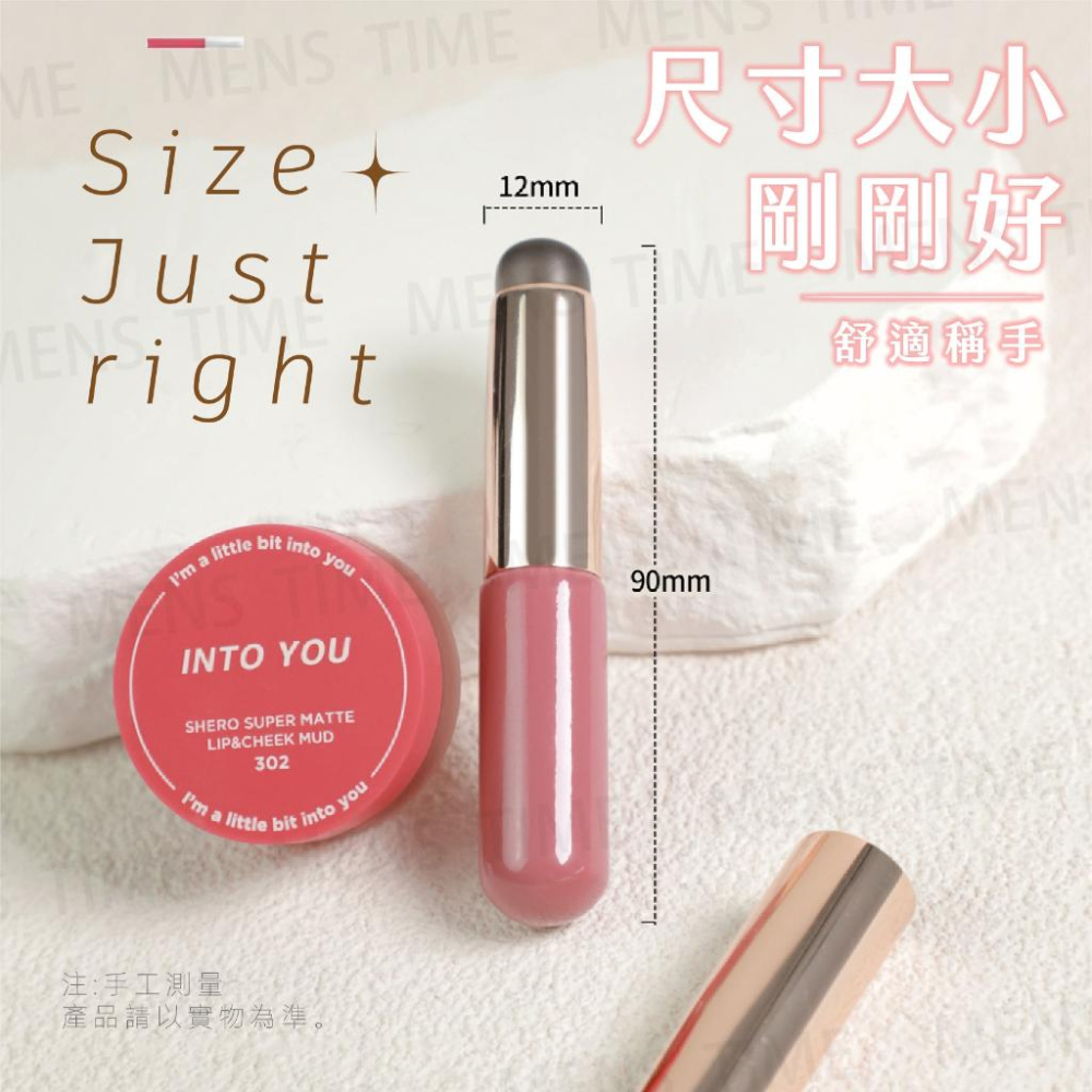 【台灣現貨⚜️比手指軟 暈染更加均勻】唇刷 化妝刷 遮瑕刷 矽膠唇刷 美妝 美妝刷 化妝刷具 口紅刷 唇刷筆 唇膜刷-細節圖9