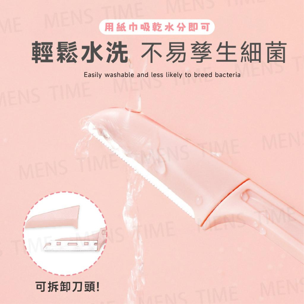 【台灣現貨⚜️摺疊收納安全衛生】修眉刀 修眉剪刀 眉刀 眉毛剪刀 刮眉刀 安全修眉刀 剃眉刀 安全眉刀 折疊修眉刀 除眉-細節圖3