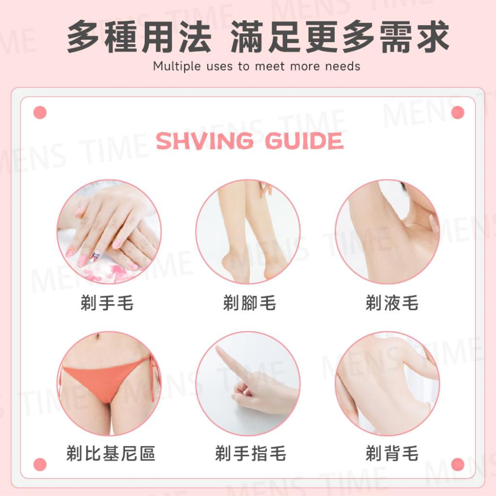 【台灣現貨⚜️摺疊收納安全衛生】修眉刀 修眉剪刀 眉刀 眉毛剪刀 刮眉刀 安全修眉刀 剃眉刀 安全眉刀 折疊修眉刀 除眉-細節圖9