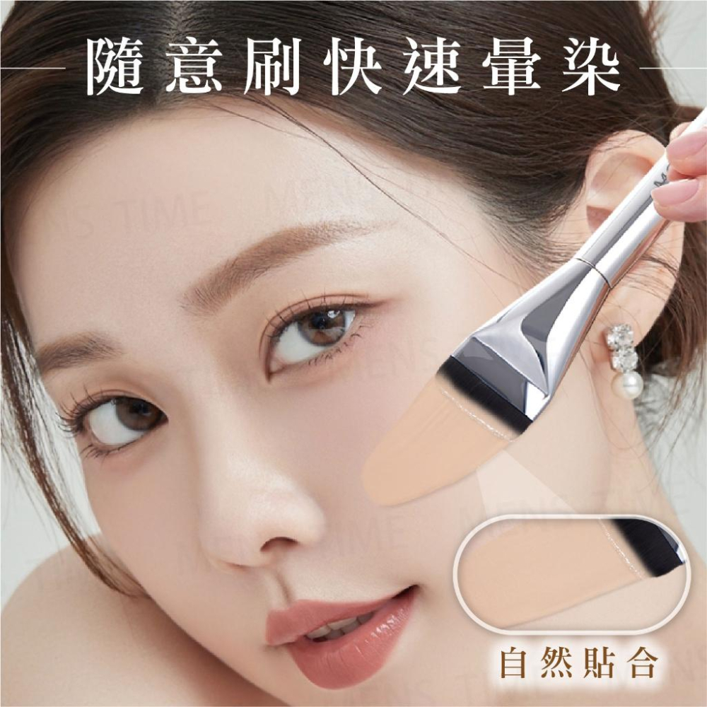 【台灣現貨⚜️無痕上妝】一字型粉底刷 wakemake粉底刷 粉底刷 粉底刷 扁平 化妝刷 化妝刷具 粉底液刷 無痕粉底-細節圖2