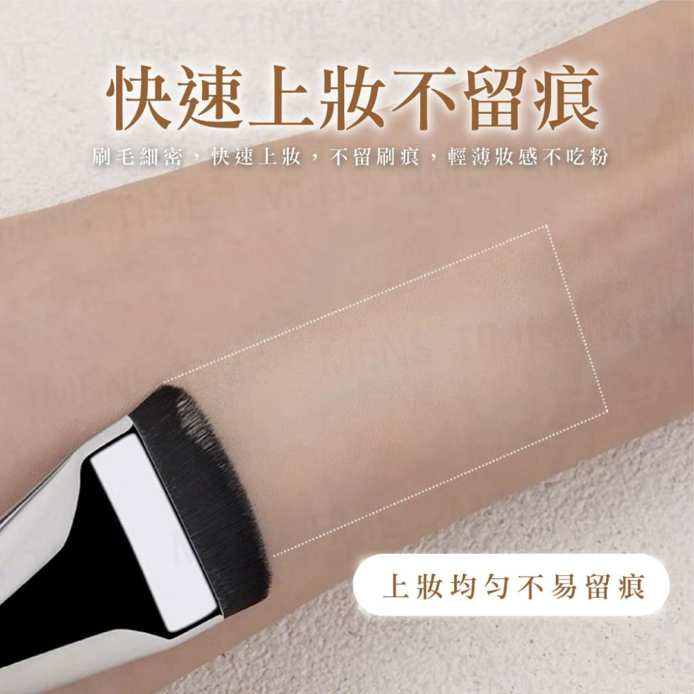 【台灣現貨⚜️無痕上妝】一字型粉底刷 wakemake粉底刷 粉底刷 粉底刷 扁平 化妝刷 化妝刷具 粉底液刷 無痕粉底-細節圖4