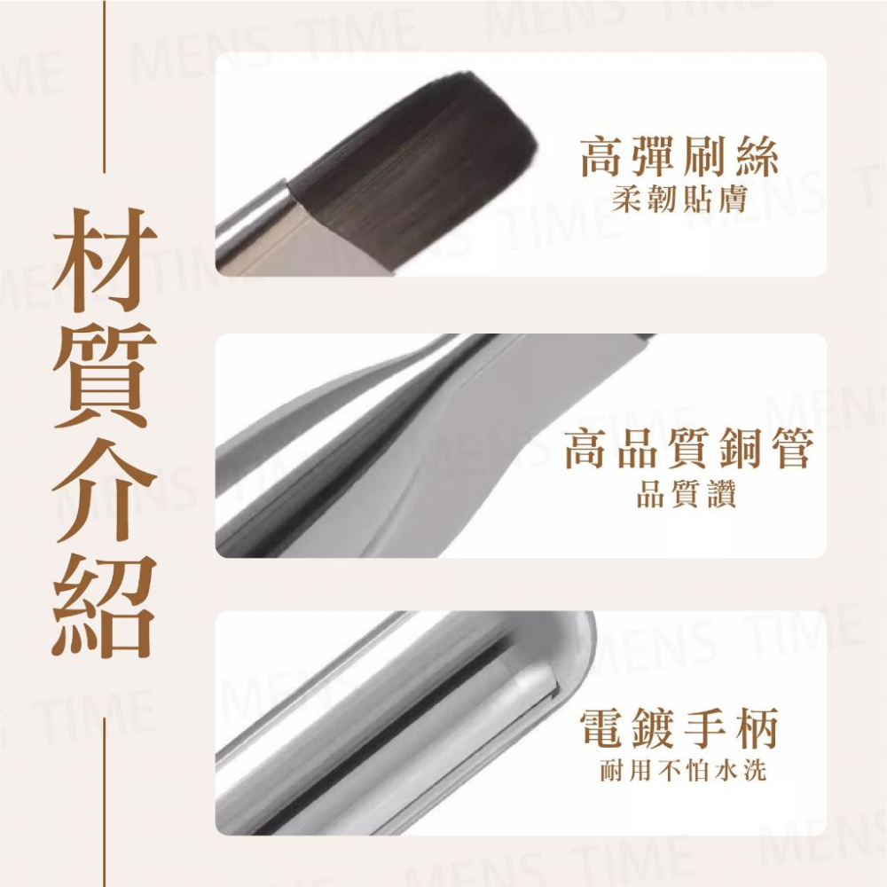 【台灣現貨⚜️無痕上妝】一字型粉底刷 wakemake粉底刷 粉底刷 粉底刷 扁平 化妝刷 化妝刷具 粉底液刷 無痕粉底-細節圖6