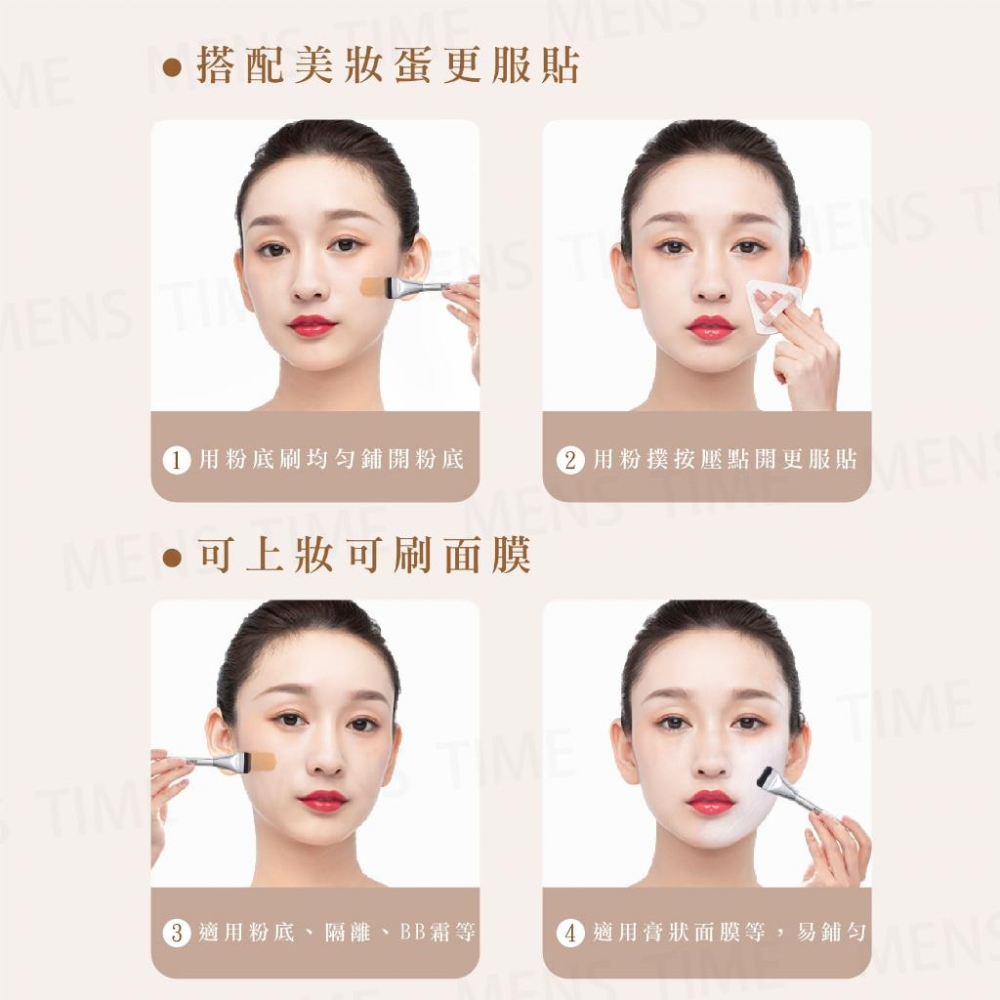 【台灣現貨⚜️無痕上妝】一字型粉底刷 wakemake粉底刷 粉底刷 粉底刷 扁平 化妝刷 化妝刷具 粉底液刷 無痕粉底-細節圖9