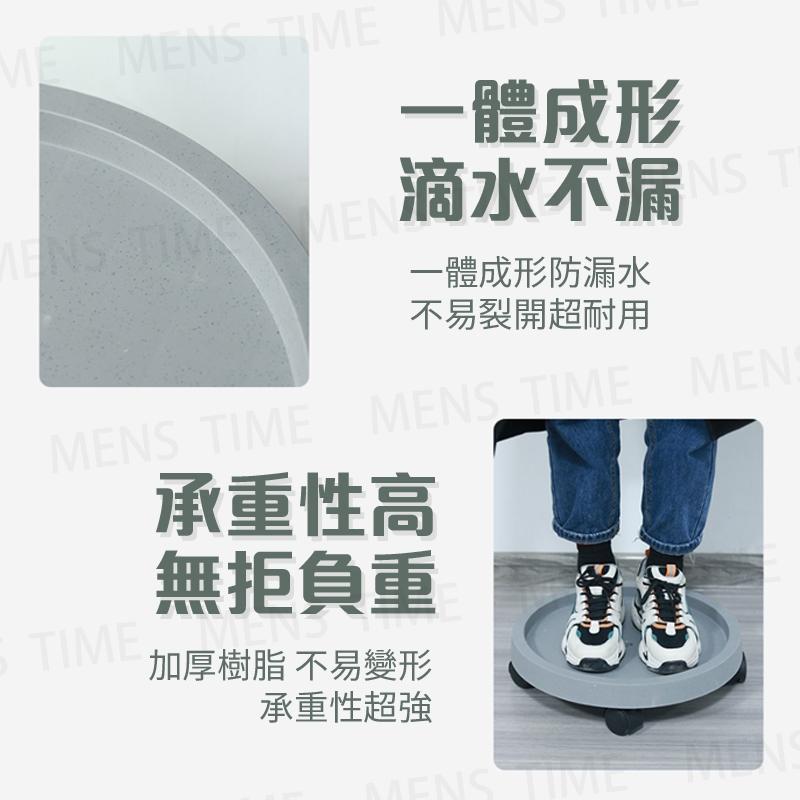 【台灣現貨⚜️自帶蓄水盒 一鍵剎車】移動托盤 花盆底盤 水盤 接水盤 盆栽底盤 花盆托盤 盆栽水盤 花盆底座 塑膠底盤-細節圖2
