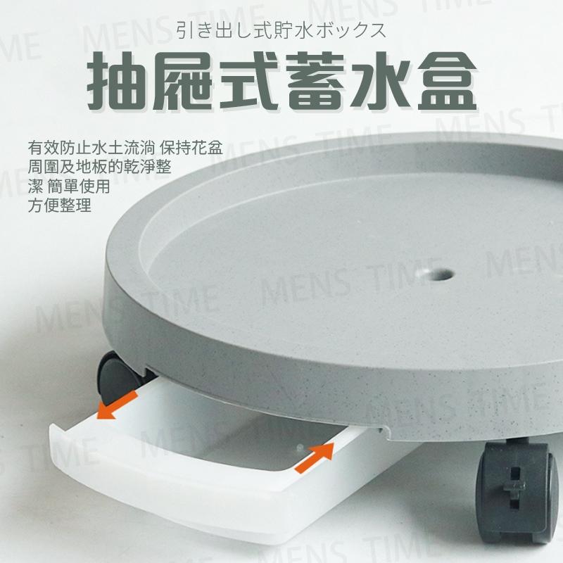 【台灣現貨⚜️自帶蓄水盒 一鍵剎車】移動托盤 花盆底盤 水盤 接水盤 盆栽底盤 花盆托盤 盆栽水盤 花盆底座 塑膠底盤-細節圖3
