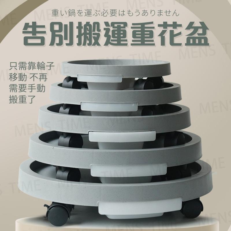 【台灣現貨⚜️自帶蓄水盒 一鍵剎車】移動托盤 花盆底盤 水盤 接水盤 盆栽底盤 花盆托盤 盆栽水盤 花盆底座 塑膠底盤-細節圖5