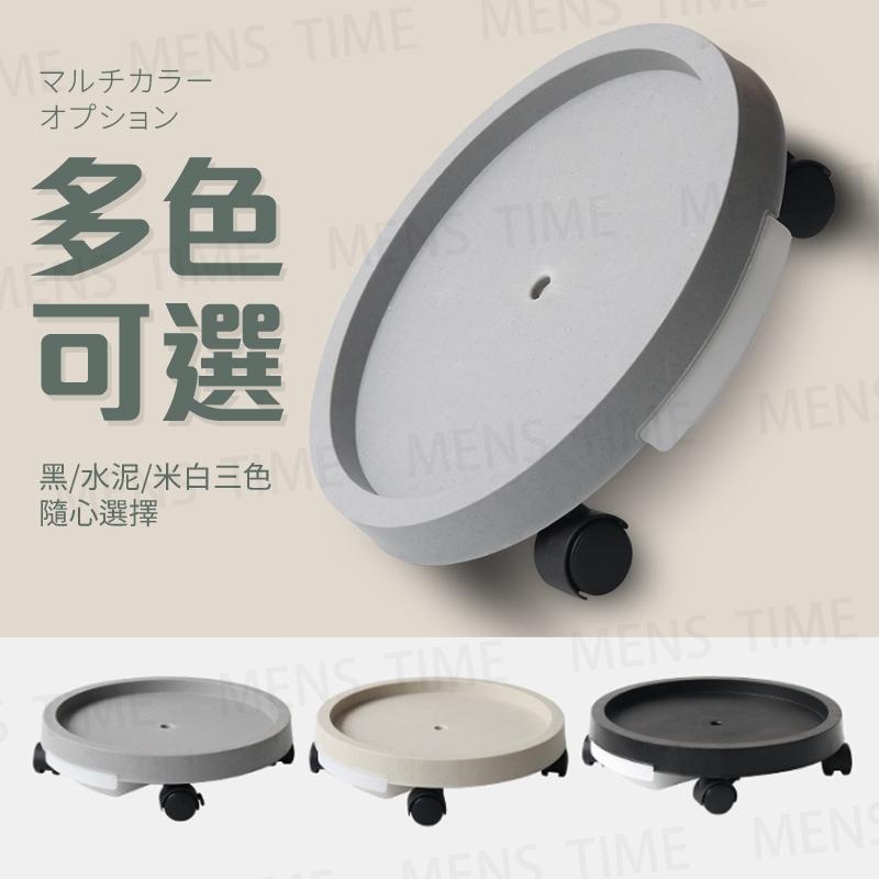 【台灣現貨⚜️自帶蓄水盒 一鍵剎車】移動托盤 花盆底盤 水盤 接水盤 盆栽底盤 花盆托盤 盆栽水盤 花盆底座 塑膠底盤-細節圖7