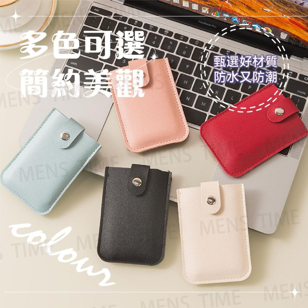 【台灣現貨⚜️防水防潮 一鍵取卡】卡夾 名片夾 卡片夾 卡包 證件夾 卡片包 信用卡夾 卡片收納 證件包 信用卡包 名片-細節圖6