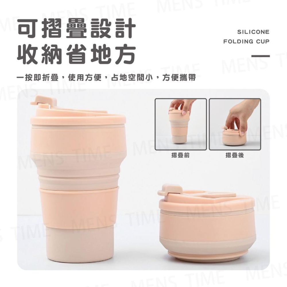 【台灣現貨⚜️食品級矽膠 耐摔耐高溫】折疊杯 摺疊杯 矽膠摺疊杯 矽膠杯 矽膠折疊杯 隨行杯 吸管杯 環保杯 折疊咖啡杯-細節圖3