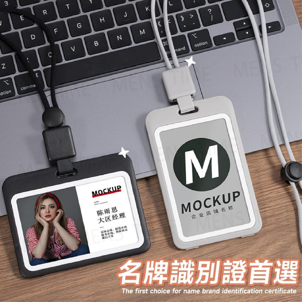 【台灣現貨⚜️直式橫式 硬殼可伸縮】識別證套 證件套 證件套伸縮 識別證套橫式 識別證 識別證卡套 證件夾 識別證掛繩-細節圖2