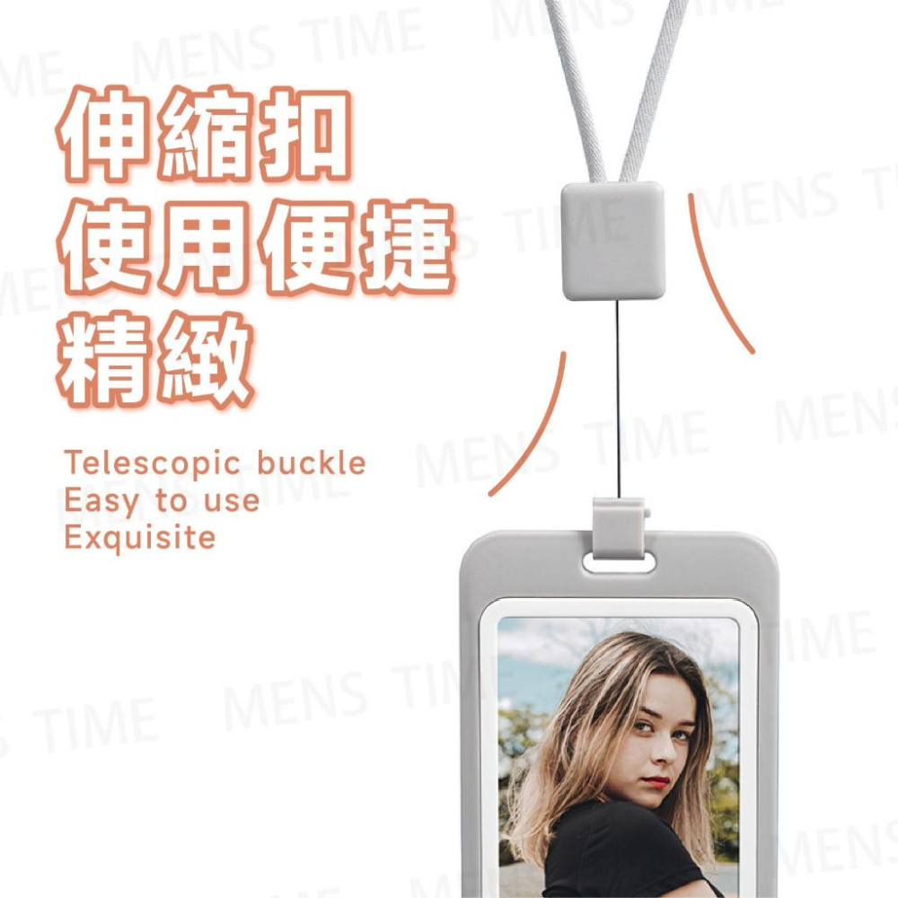 【台灣現貨⚜️直式橫式 硬殼可伸縮】識別證套 證件套 證件套伸縮 識別證套橫式 識別證 識別證卡套 證件夾 識別證掛繩-細節圖3