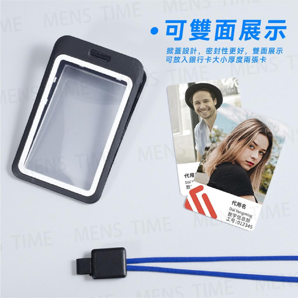 【台灣現貨⚜️直式橫式 硬殼可伸縮】識別證套 證件套 證件套伸縮 識別證套橫式 識別證 識別證卡套 證件夾 識別證掛繩-細節圖9