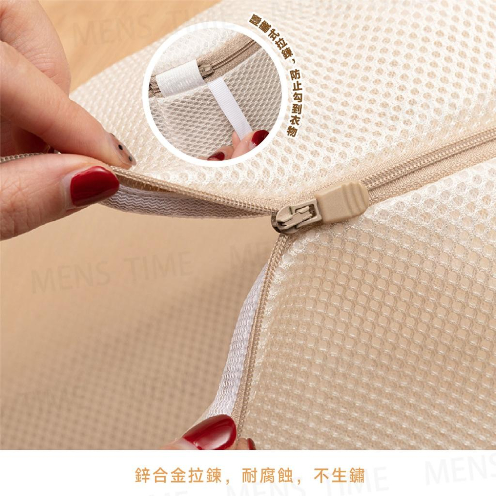 【台灣現貨⚜️升級雙層加厚 刺繡分衣物】內衣洗衣袋 洗衣袋 洗衣網 洗衣袋超大 髒衣服 洗衣袋 內衣 衣物袋 洗衣袋加厚-細節圖5