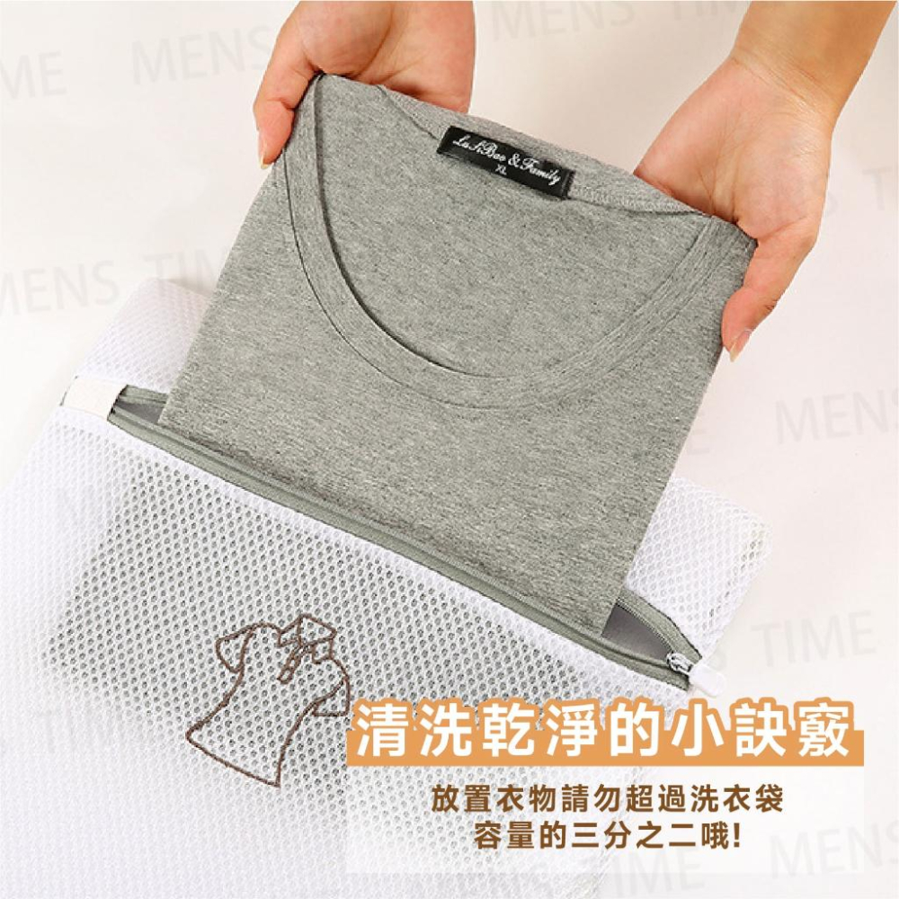 【台灣現貨⚜️升級雙層加厚 刺繡分衣物】內衣洗衣袋 洗衣袋 洗衣網 洗衣袋超大 髒衣服 洗衣袋 內衣 衣物袋 洗衣袋加厚-細節圖7