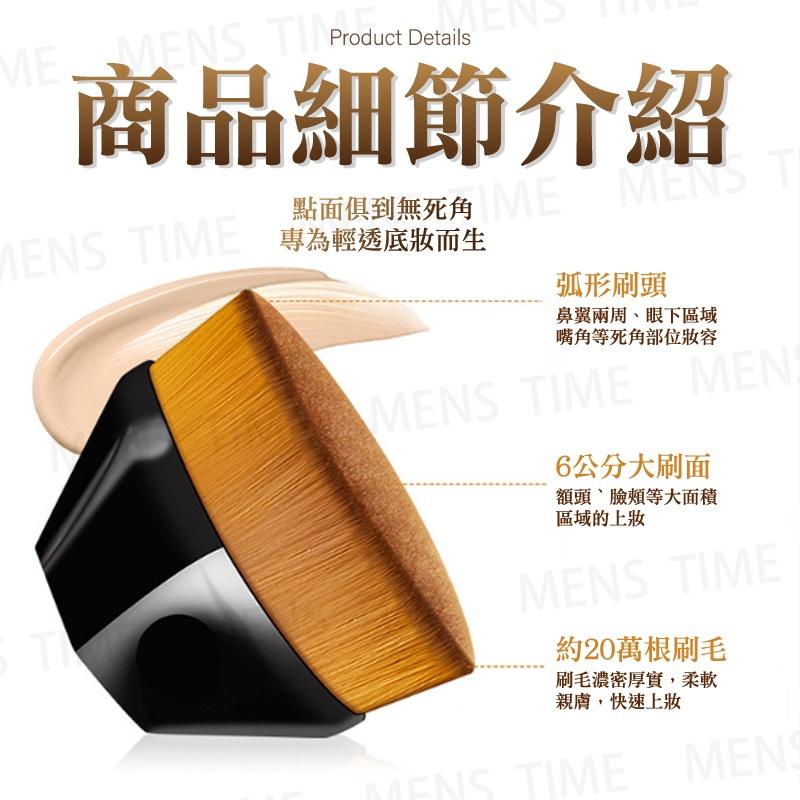 【台灣現貨⚜️上妝快 不吃粉 無留痕】粉底刷 55號 無痕粉底刷 粉底液刷 底妝刷 化妝刷 平頭粉底刷-細節圖4