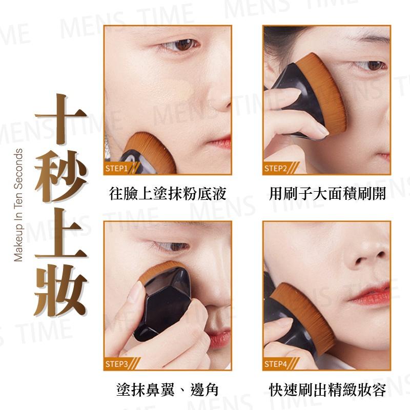 【台灣現貨⚜️上妝快 不吃粉 無留痕】粉底刷 55號 無痕粉底刷 粉底液刷 底妝刷 化妝刷 平頭粉底刷-細節圖5